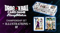 Dragon Ball Super TCG Fusion World: Manga Accessory Set 2 - thumbnail