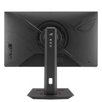 ASUS ROG Strix XG259QNS eSports Gaming Monitor — 25 inch (24.5 inch viewable) FHD (1920 x 1080), 380 Hz (OC), Fast IPS, 1 ms GTG (0.3 ms minimum), HDR - thumbnail