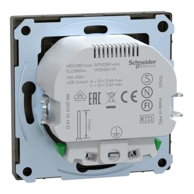 Merten MEG2367-6052 1 stuk(s)