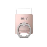 iRing Link Hook Telefoonhouder - Universeel - Rosé Goud - thumbnail