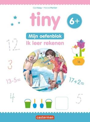 Tiny (Paperback)
