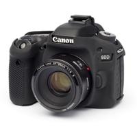 easyCover Body Cover for Canon 80D Black - thumbnail
