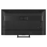 Hisense 75U7Q TV 75 inch, 4K mini led ULED, Smart TV, Hi-View AI Engine, 144 Hz Game Mode Pro, FreeSync Premium, ingebouwde subwoofer, Dolby Vision IQ Atmos, Airplay, spraakherkenning [2025] - thumbnail