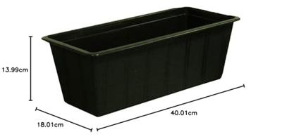 Balkonbak standaard donker groen 40 cm Balkonbak standaard donker groen 40 cm