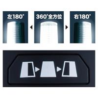 Makita ML010G Bouwlamp - thumbnail