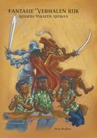 Fantasie verhalen rijk - Reza Madhar - ebook - thumbnail
