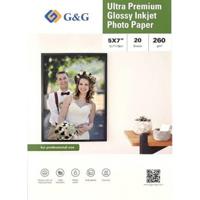 G&G 260gsm-5X7-20 Fotopapier 260 g/m² 20 stuk(s) - thumbnail