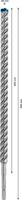 Bosch Accessories EXPERT SDS plus-7X 2608900143 Wolfraamcarbide Hamerboor 1 stuks 20 mm Gezamenlijke lengte 450 mm SDS-Plus 1 stuk(s) - thumbnail