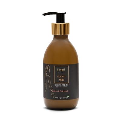 Kayorï Body Lotion Kohaku 250ml
