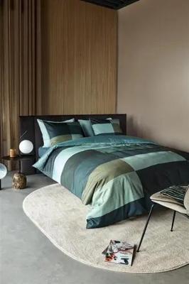 Kardol Kardol Aspiration Dekbedovertrek Groen 240x200/220