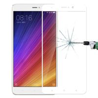 MOFI Xiaomi Mi 5s Plus 0.3mm 9H hardheid 2.5D Explosieveilig volledig scherm getemperd glas scherm Film(White) - thumbnail