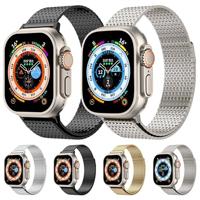 By Qubix - Stainless Steel Loop band - Goud - Extra strong - Compatible met Apple Watch 44mm / 45mm / 46mm / 49mm - Compatible Apple watch bandjes - thumbnail