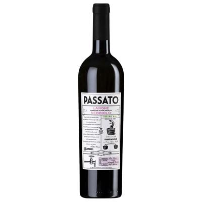 Bosio Passato Langhe DOC Nebbiolo Organic Bosio Passato Langhe DOC Nebbiolo Organic