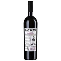 Bosio Passato Langhe DOC Nebbiolo Organic - thumbnail