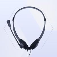 iggual Hoofdtelefoon met 90° draaibare microfoon en 1,8 m kabel met 2 x 3,5 mm jackstekker, inclusief wiel voor het instellen van het volume - thumbnail