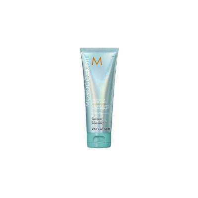 Moroccanoil High Shine Gloss Mask 75ml