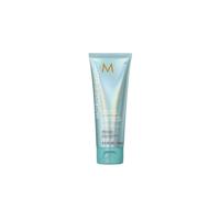 Moroccanoil High Shine Gloss Mask 75ml - thumbnail