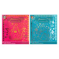 Grafix Folie kleurboek 24x22cm, 20 vel - thumbnail