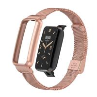 Milanese bandje met case - Rosé goud - Xiaomi Smart band 7 Pro - thumbnail