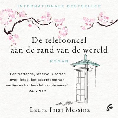De telefooncel aan de rand van de wereld