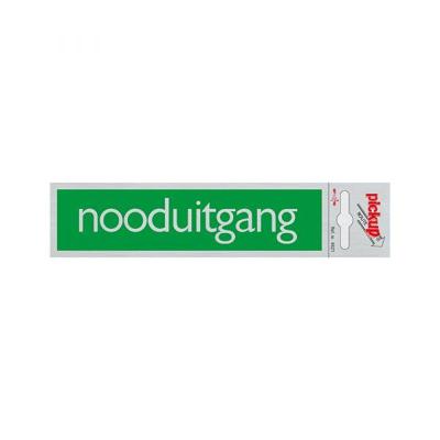 Route Alulook 165 x 44 mm Sticker nooduitgang groen Pickup - Pickup