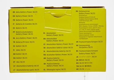 Karcher Li-Ion Accu 36v 2,5 Ah - 2.445-030.0
