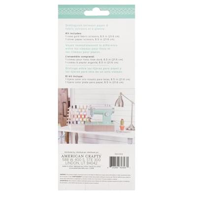 We R Makers • happy scissors 2pcs