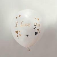 I Love You - Ballon sticker Goud (10 stuks) - thumbnail