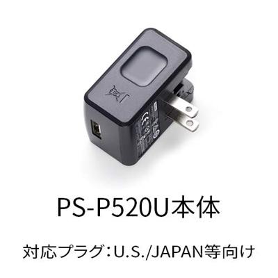 Tascam PS-P520U adapter voor Tascam producten