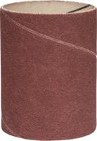 Bosch Home and Garden 1600A0014R Schuurhuls Korrelgrootte (num) 120 (Ø) 60 mm 3 stuk(s) - thumbnail