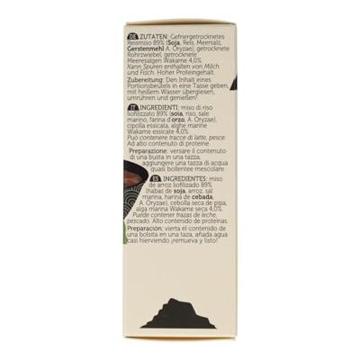 Instant miso soep 4 x 10 gram Instant miso soep 4 x 10 gram