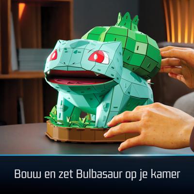 Pokemon Bulbasaur 4D bouwpuzzel modelbouwset - thumbnail