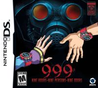 9 Hours 9 Persons 9 Doors - thumbnail