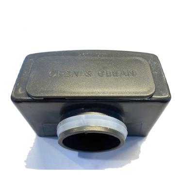 Kunststof Inzet Sifon Best Design Tbv. Douchegoot