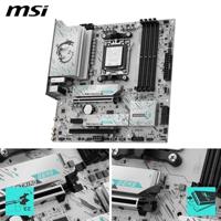 Moederbord AMD MSI B850M GAMING PLUS WIFI - thumbnail