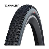 SCHWALBE 27.5x1.30 (33-584) x-one allround addix speedgrip superground tle zwart vouw 11600959.01 - thumbnail