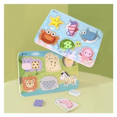 Classic World world houten puzzel oceaan dieren, 13st.