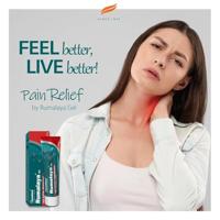 Himalaya Herbals Rumalaya Gel - thumbnail