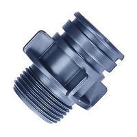 GARDENA 05319-20 Ventilbox Verbindingsmof kort - thumbnail