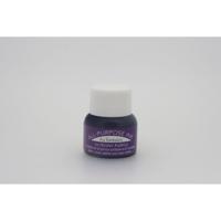 Tsukineko • all-purpose inkt potje 15ml peony purple - thumbnail