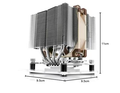 CPU-ventilator PC Noctua NH-D9L - thumbnail