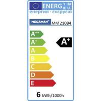 Megaman LG2605.5 E14 2800K LED-lamp Energielabel F (A - G) E14 Kogel 5.5 W = 40 W Warmwit (Ø x l) 45 mm x 83.00 mm 1 stuk(s) - thumbnail