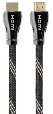 Ultra High speed HDMI kabel met Ethernet '8K series' 1 meter Ultra High speed HDMI kabel met Ethernet '8K series' 1 meter