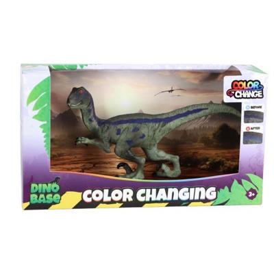 Dinobase Velociraptor Color Change Dino Dinobase Velociraptor Color Change Dino