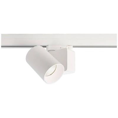 Deko Light Nihal Mini 707036 LED-railspot 3-fasig 15 W LED Energielabel: G (A - G) Wit