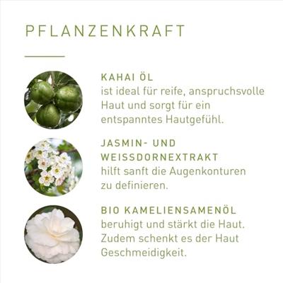 Eye cream brightening 15 Milliliter