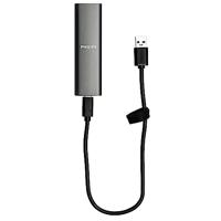 Philips FM02SS030P/00 externe solide-state drive 2 TB USB Type-C 3.2 Gen 1 (3.1 Gen 1) Grijs - thumbnail