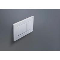 Geberit Sigma 20 (ex Sigma 30) bedieningspaneel glans wit/goud voor Sigma reservoirs 8cm (UP720) en 12cm (UP320) - thumbnail