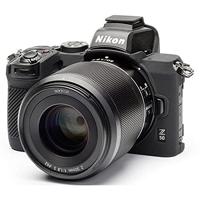 easyCover Body Cover for Nikon Z50 Black - thumbnail