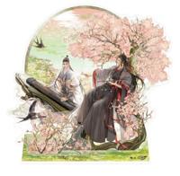Grandmaster of Demonic Cultivation Spring Season Series Acrylic Stand Wei Wuxian & Lan Wangji 18 cm - thumbnail